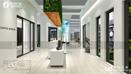 2021長沙筑博會展會設(shè)計