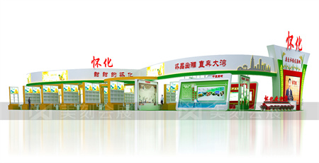 2021農(nóng)博會(huì)展臺設(shè)計(jì)圖