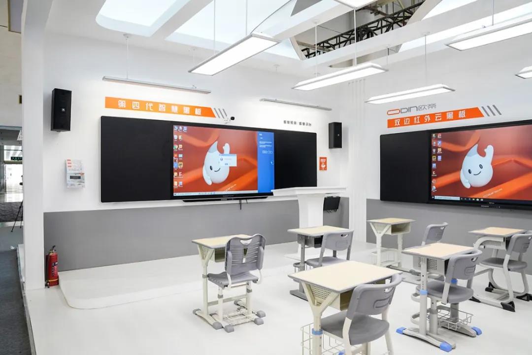 2021第57屆中國高等教育博覽會展臺設(shè)計