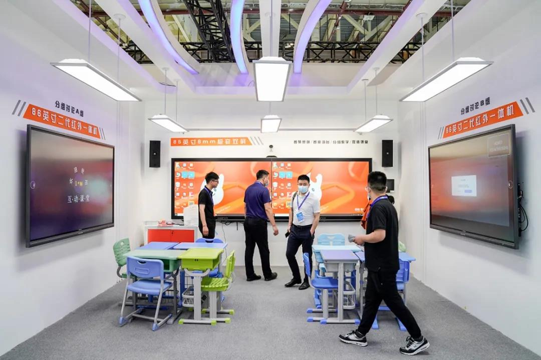 2021第57屆中國高等教育博覽會展臺設(shè)計