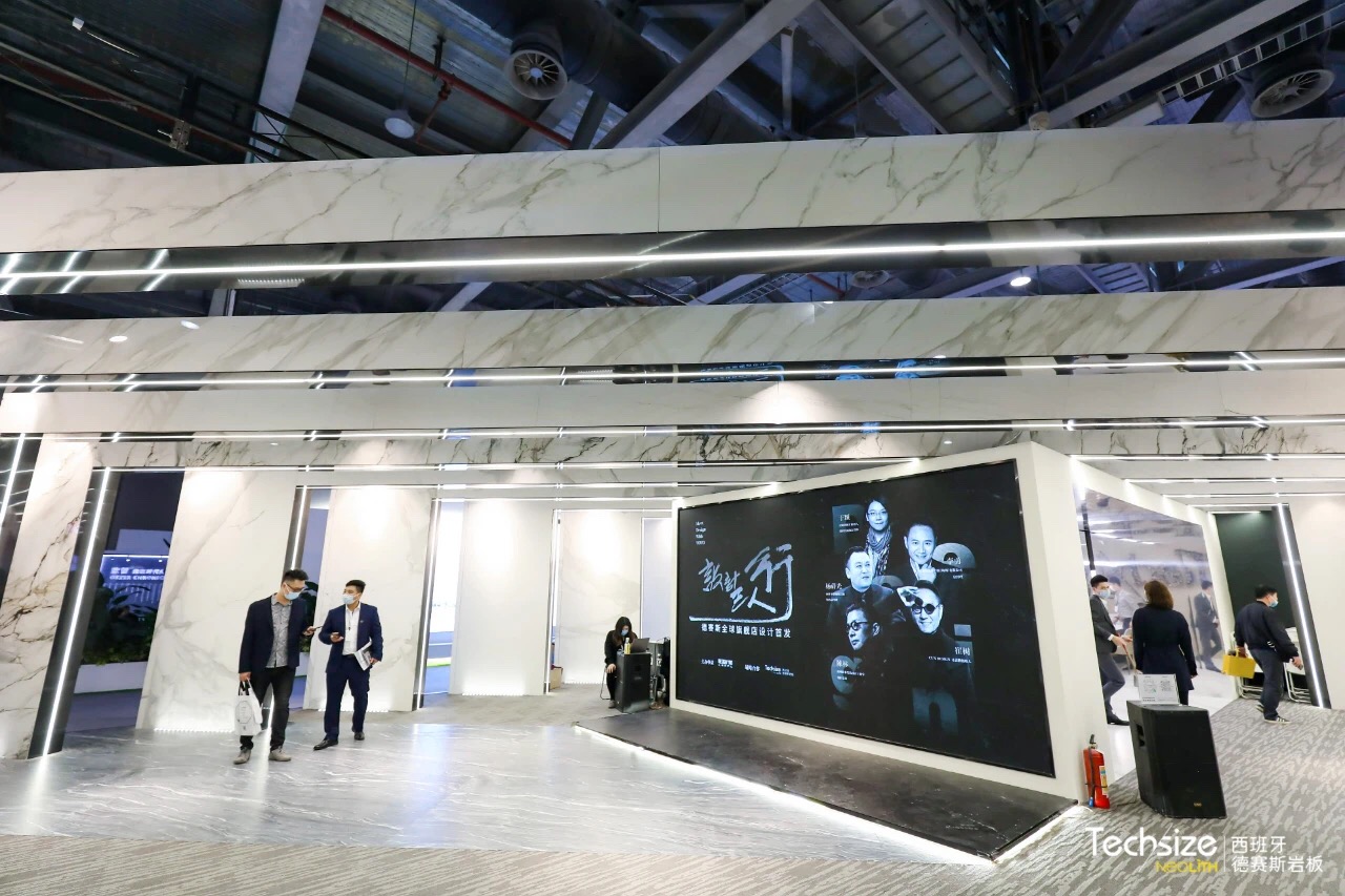 2021廣州設計周展會西班牙德賽斯巖板展臺設計