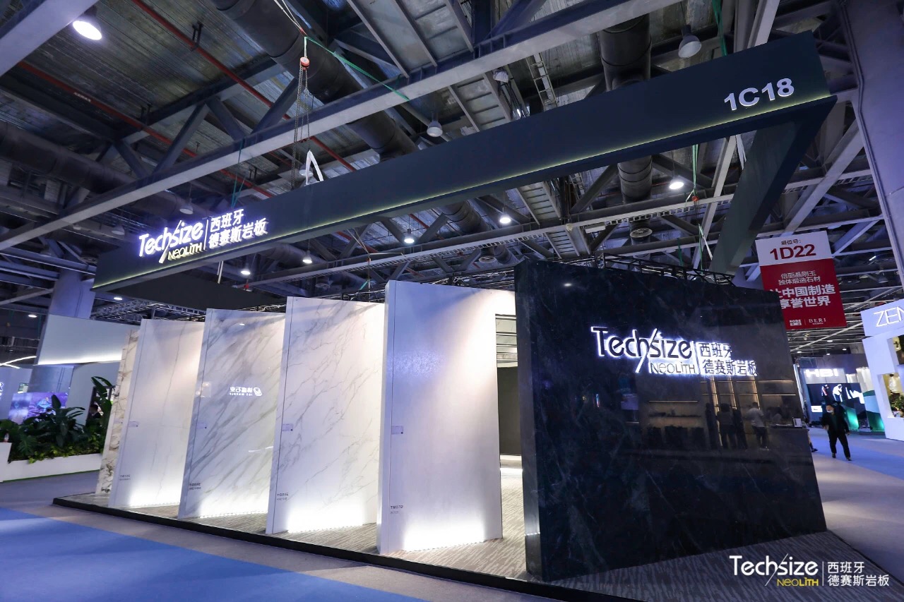 2021廣州設計周展會西班牙德賽斯巖板展臺設計