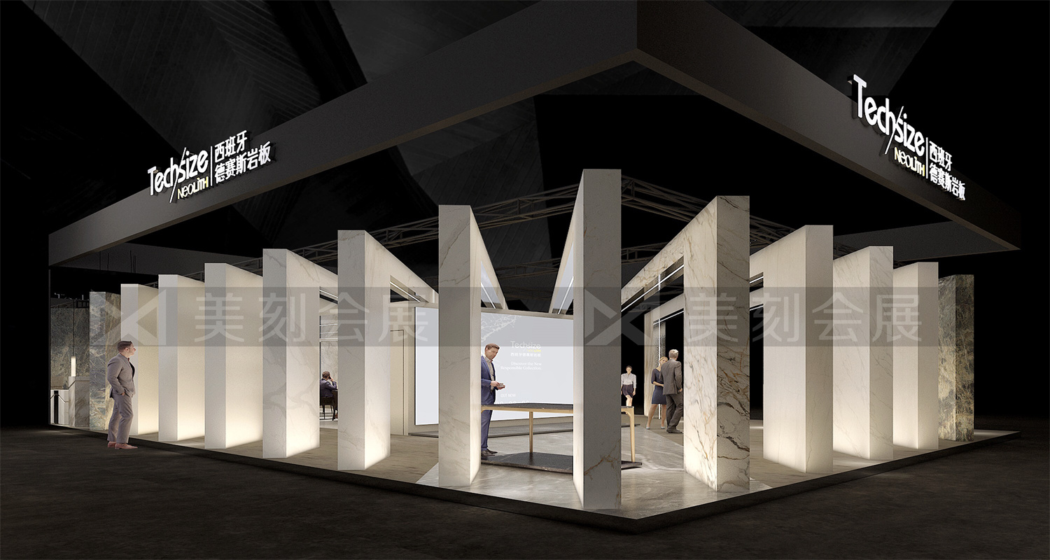 2021廣州設計周展會西班牙德賽斯巖板展臺設計