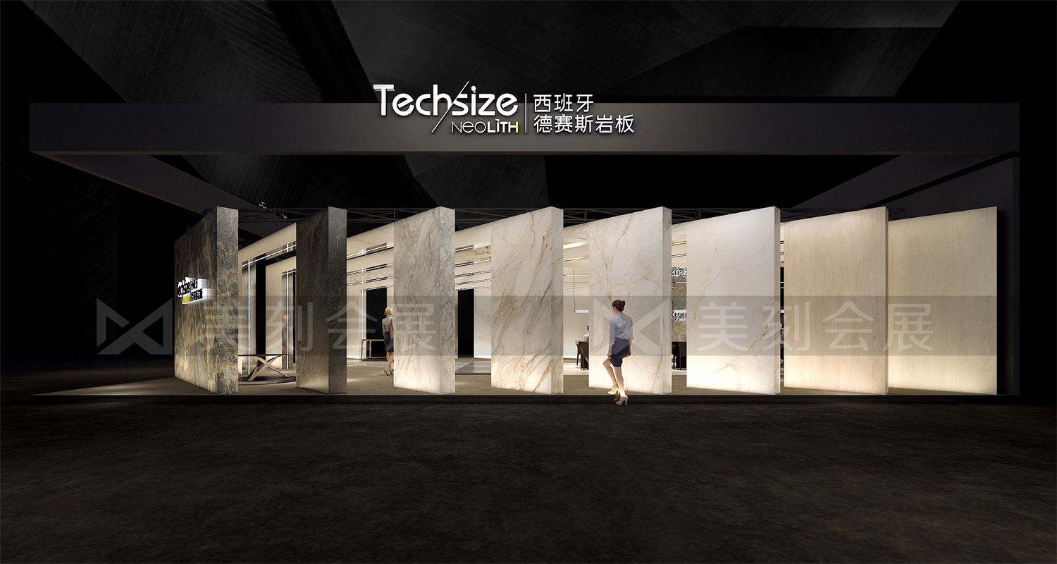 2021廣州設計周展會西班牙德賽斯巖板展臺設計