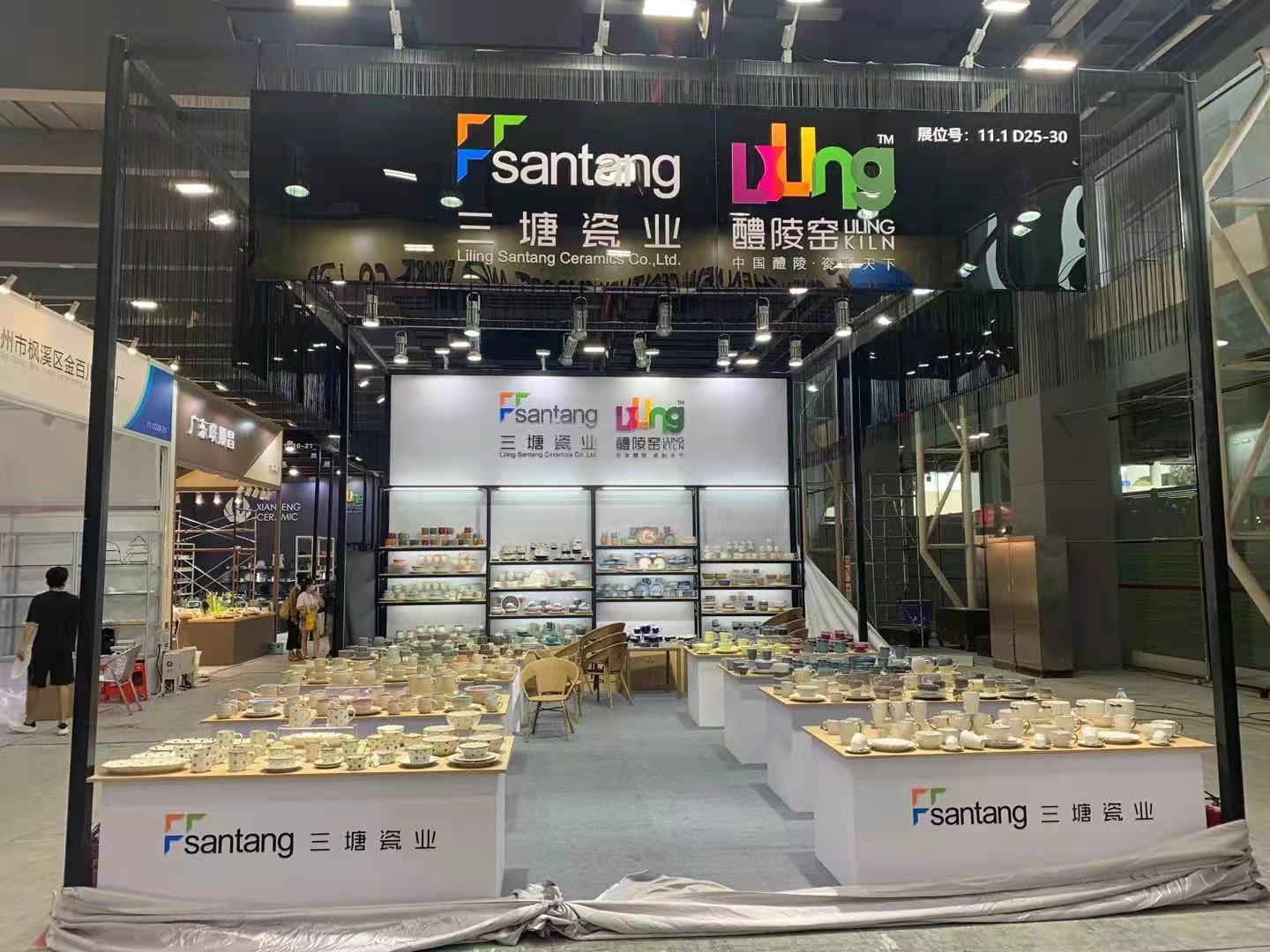 2021第二十八屆廣州國際酒店用品展覽會(huì)現(xiàn)場展會(huì)設(shè)計(jì)