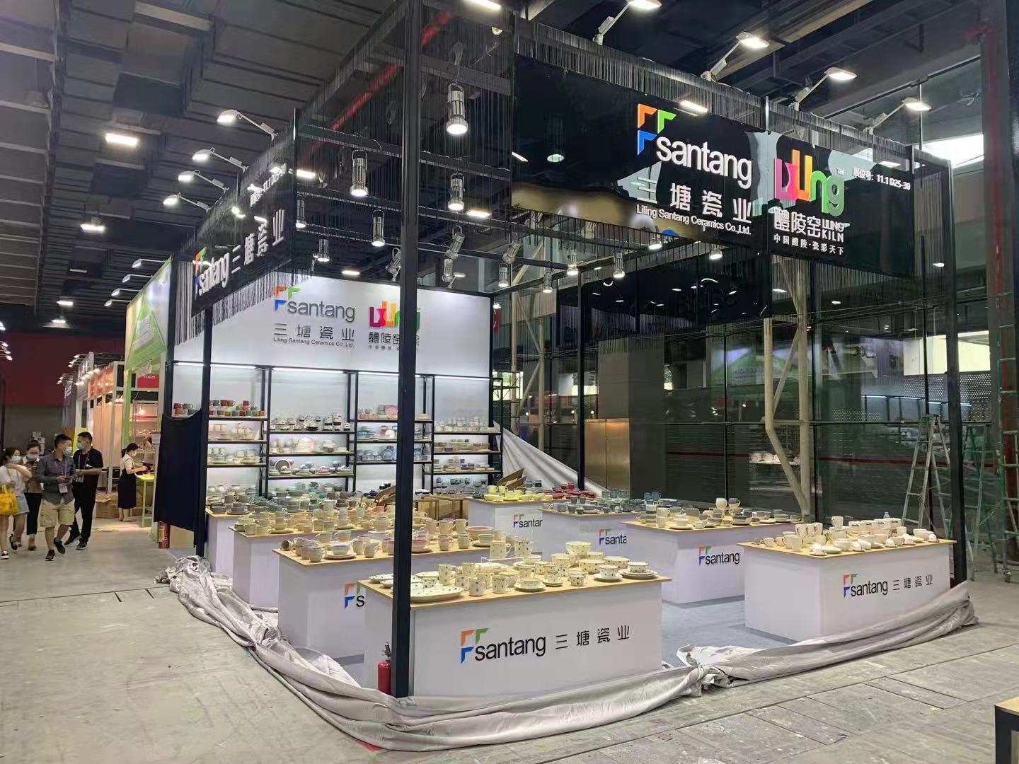 2021第二十八屆廣州國際酒店用品展覽會(huì)現(xiàn)場展會(huì)設(shè)計(jì)