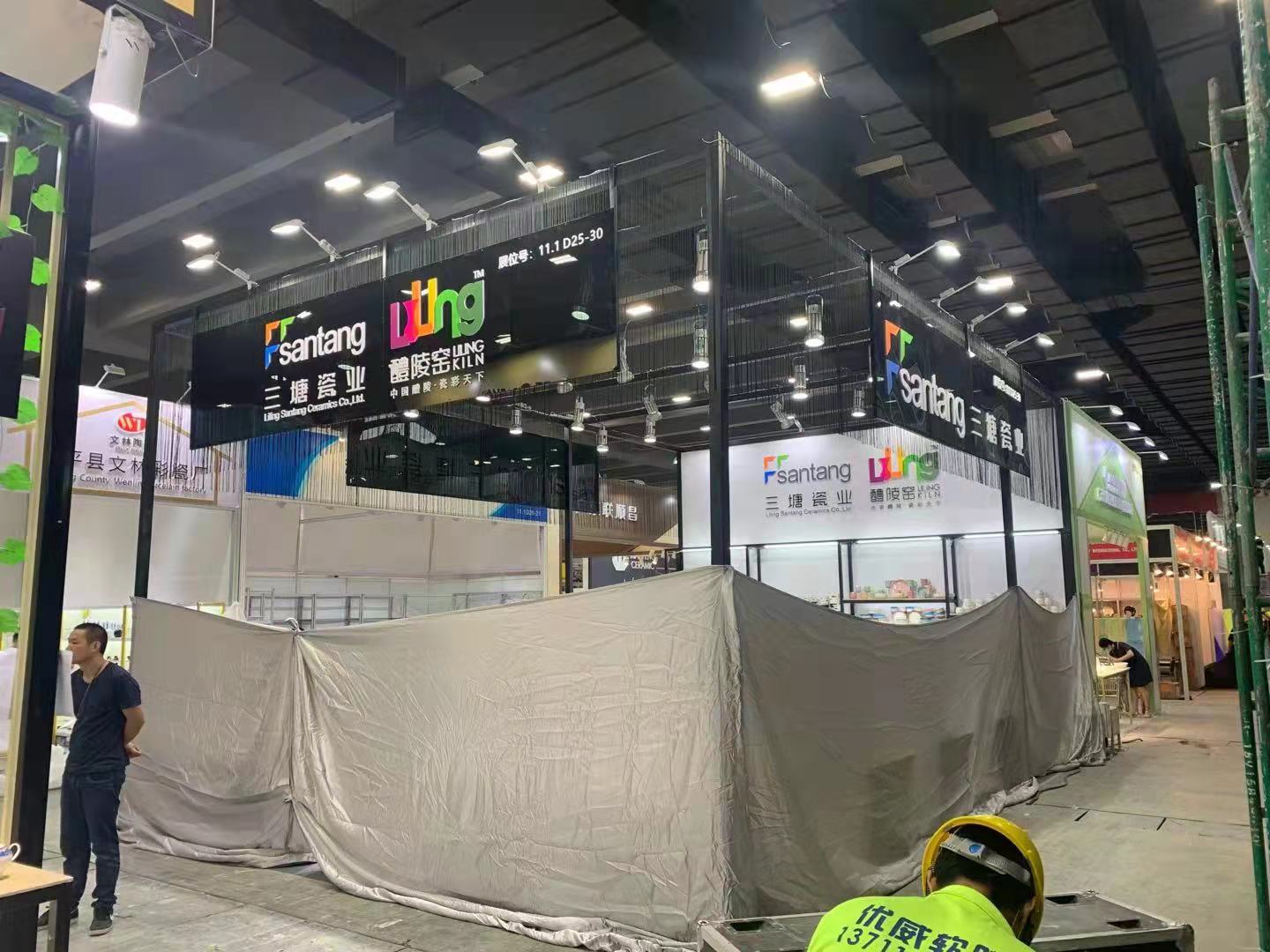 2021第二十八屆廣州國際酒店用品展覽會(huì)現(xiàn)場展會(huì)設(shè)計(jì)