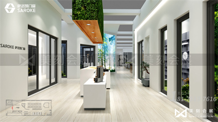 廣州家居定制展展會布置