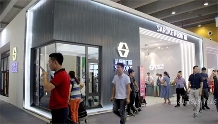 2022廣州家居建材展展臺布置