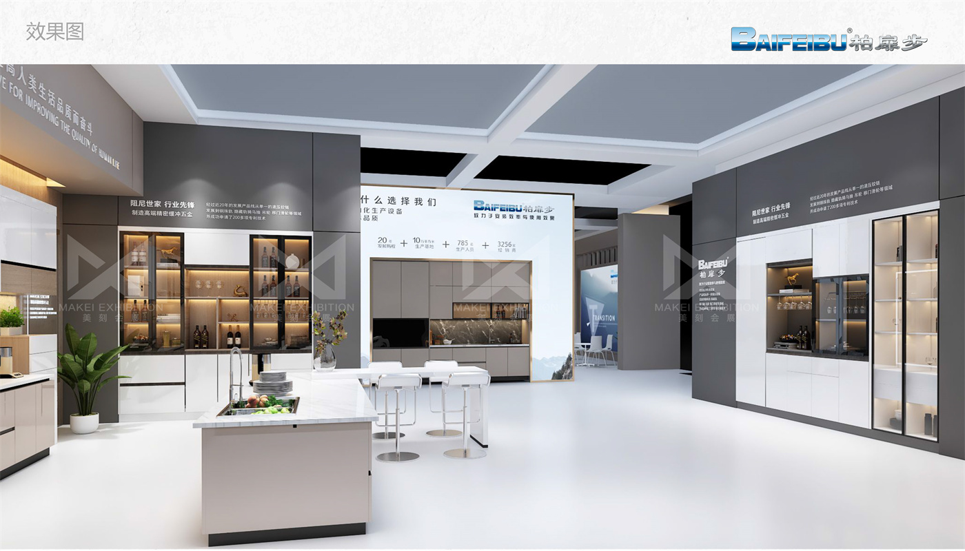 2022中國廣州國際家具生產設備及配料展覽會