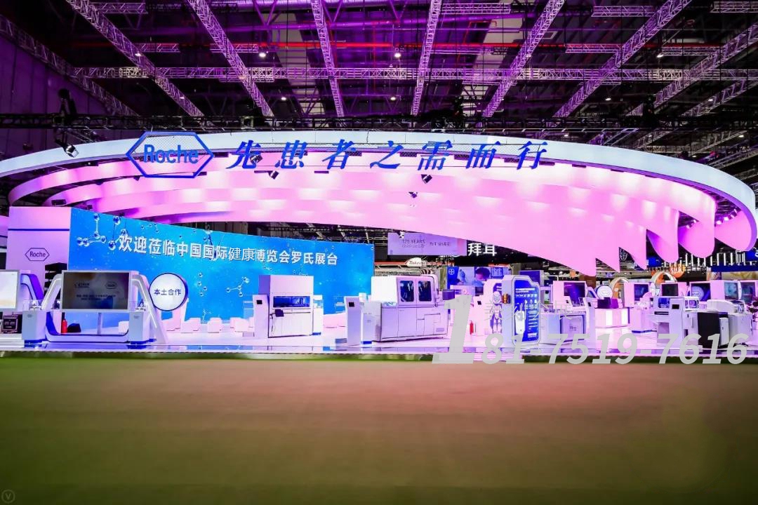 醫(yī)療展臺設(shè)計(jì)搭建哪家好