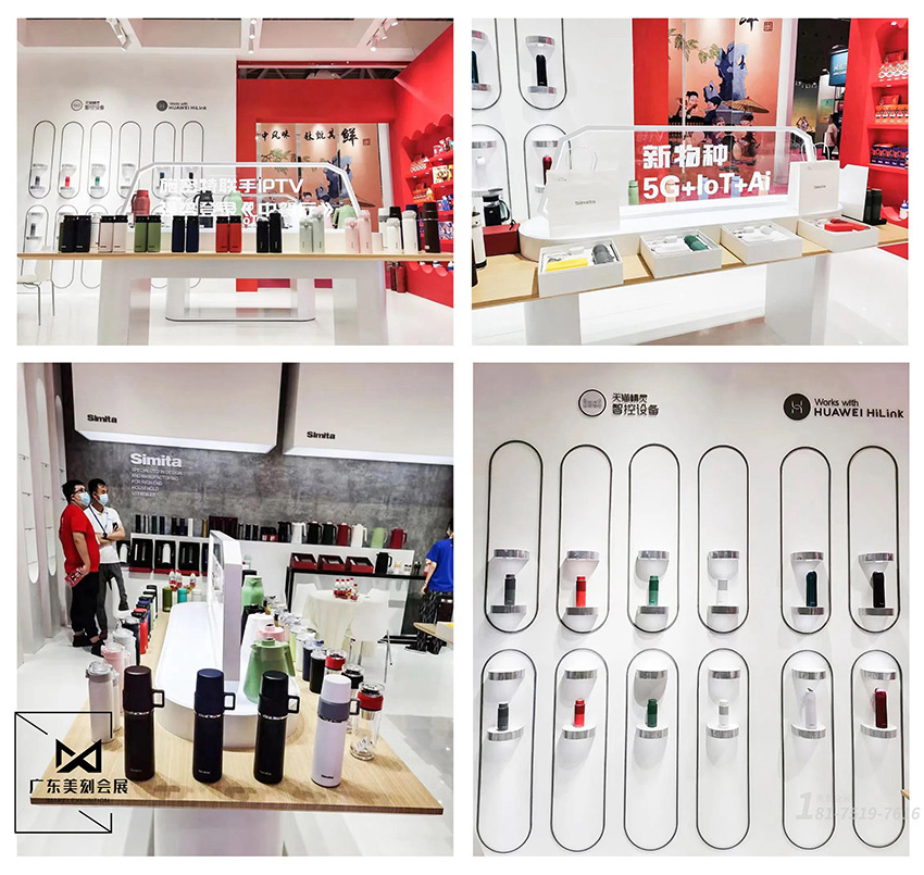 禮品展展臺(tái)設(shè)計(jì)哪家好