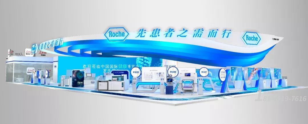 健康博覽會(huì)展臺(tái)搭建現(xiàn)場(chǎng)