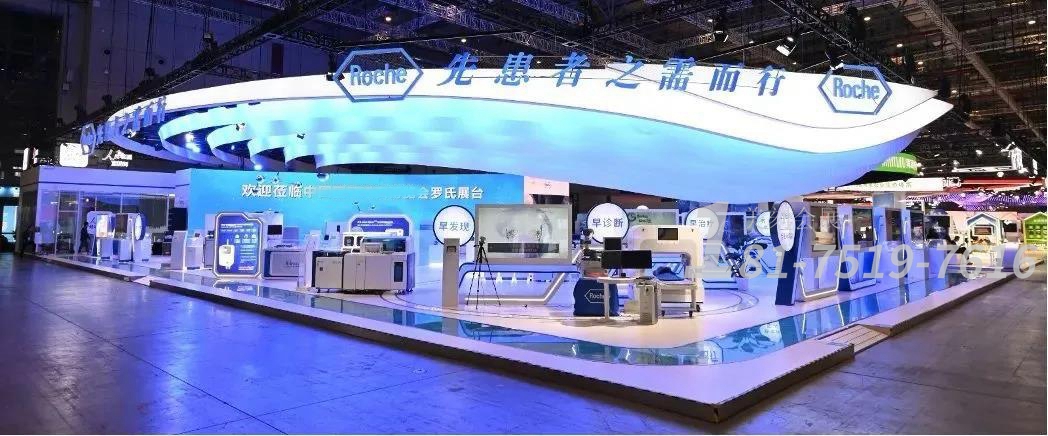 大健康博覽會展臺設(shè)計(jì)搭建哪家好