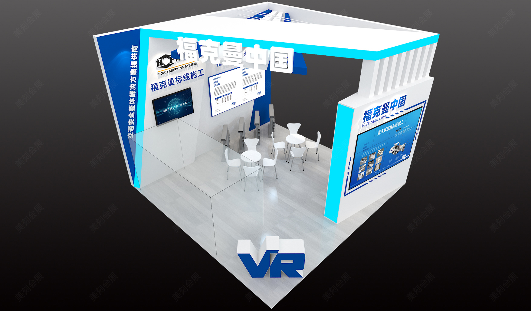 2022第二十四屆中國高速公路信息化大會暨技術(shù)產(chǎn)品展示會（簡稱CEIC-2022）