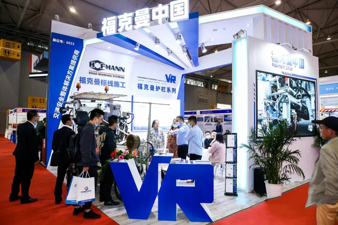 2022第二十四屆中國高速公路信息化大會暨技術(shù)產(chǎn)品展示會（簡稱CEIC-2022）