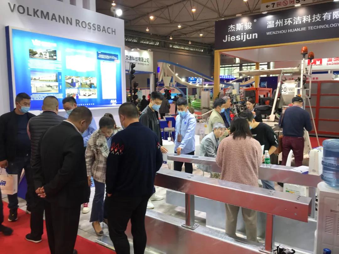 2022第二十四屆中國高速公路信息化大會暨技術(shù)產(chǎn)品展示會（簡稱CEIC-2022）