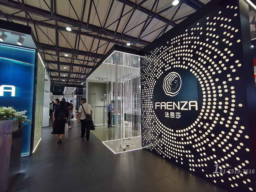 2022國際廚衛(wèi)展展臺(tái)設(shè)計(jì)效果