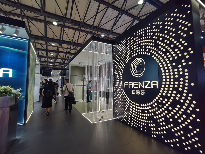 2022第27屆中國國際廚房、衛(wèi)浴設(shè)施展覽會