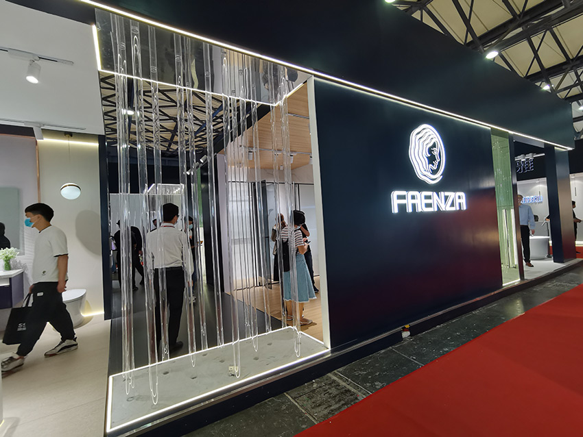 2022第27屆中國國際廚房、衛(wèi)浴設(shè)施展覽會