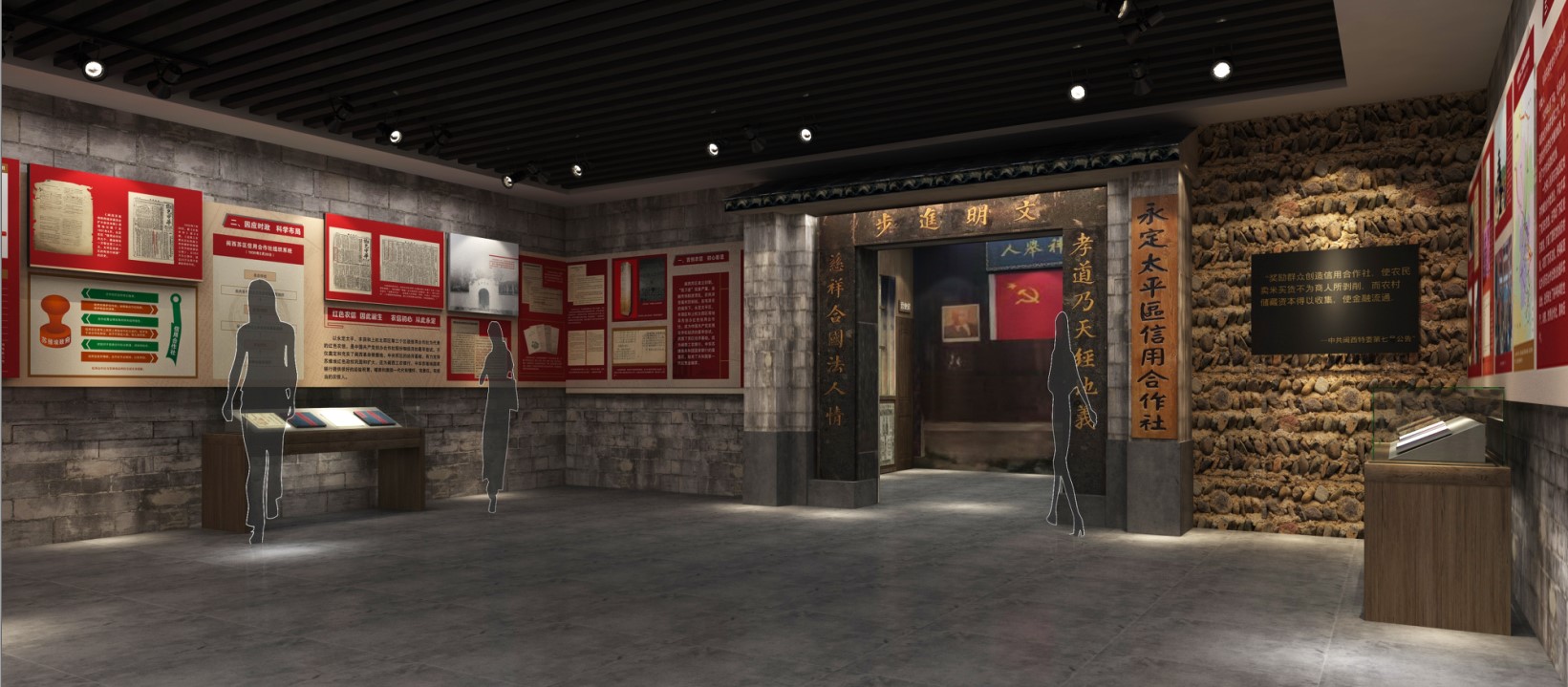 黨建館/智慧黨建展廳/黨史館/黨群服務(wù)中心怎么建設(shè)，美刻有話說！