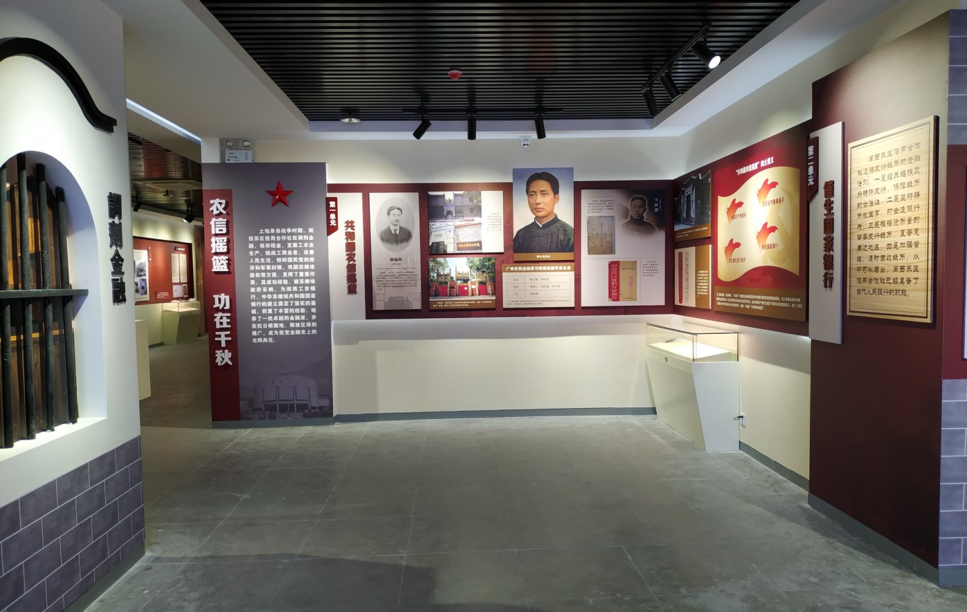 黨建館/智慧黨建展廳/黨史館/黨群服務(wù)中心怎么建設(shè)，美刻有話說！