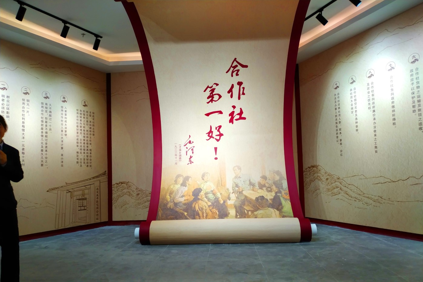 黨建館/智慧黨建展廳/黨史館/黨群服務(wù)中心怎么建設(shè)，美刻有話說！