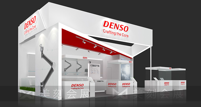 第十五屆四川國(guó)際充電設(shè)施產(chǎn)業(yè)展覽會(huì)