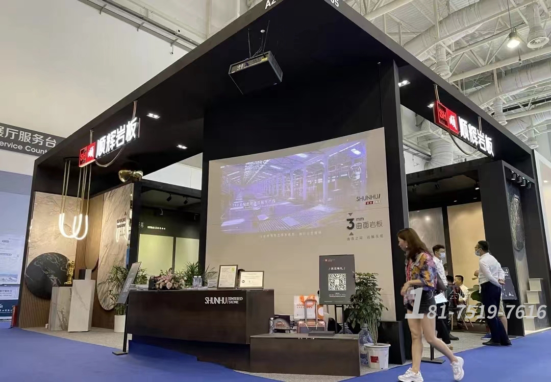 陶瓷展展臺(tái)搭建廠家