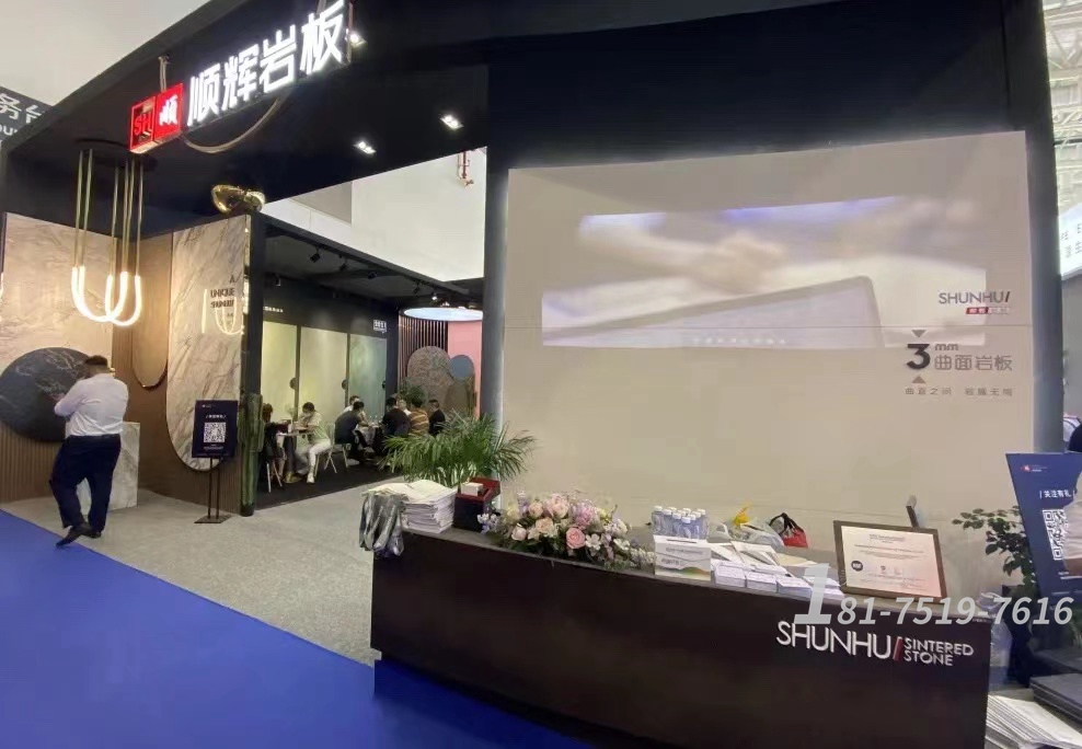 陶瓷展展臺(tái)搭建廠家哪里有