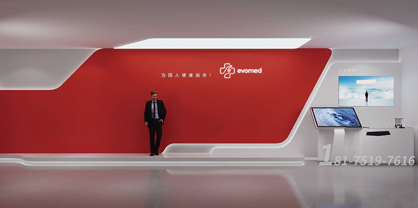 智慧展廳展臺設(shè)計(jì)哪家好