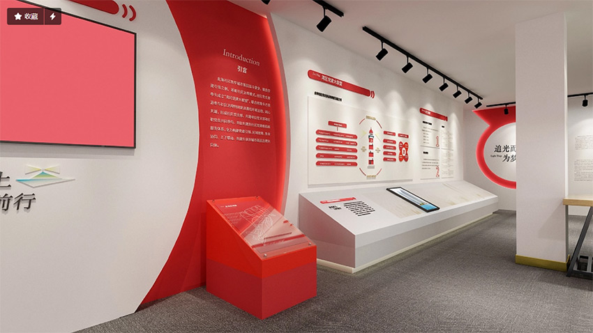 黨建展廳、街道社區(qū)文化、黨群服務中心、新時代驛站—美刻與您同行！